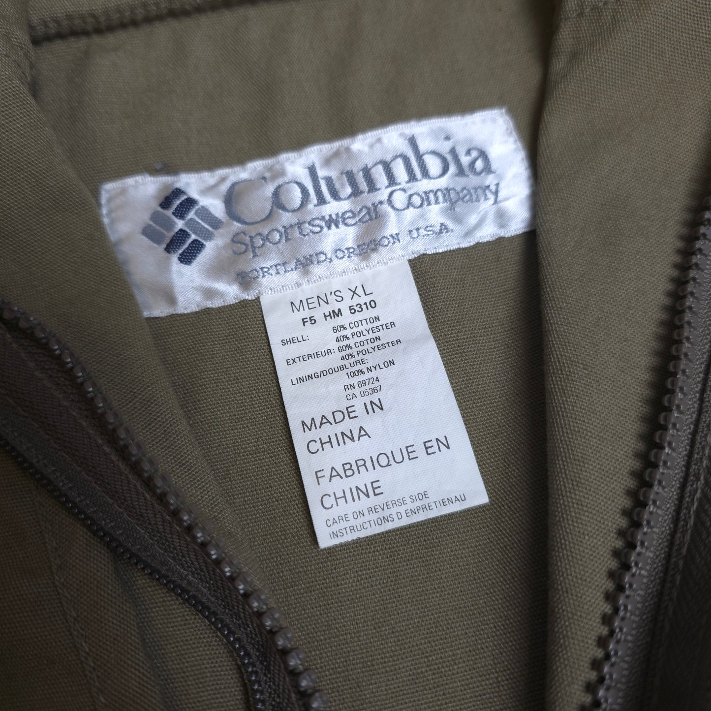 Vintage Columbia fishing hunting jacket in khaki - XL