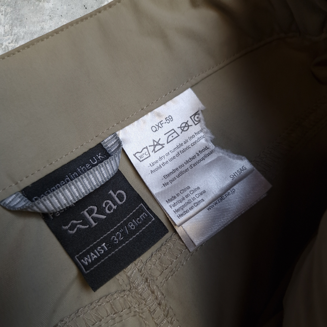 Rab walking trousers in beige - 32"